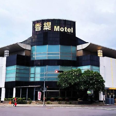 مدينة تشيايي Shantis Motel المظهر الخارجي الصورة