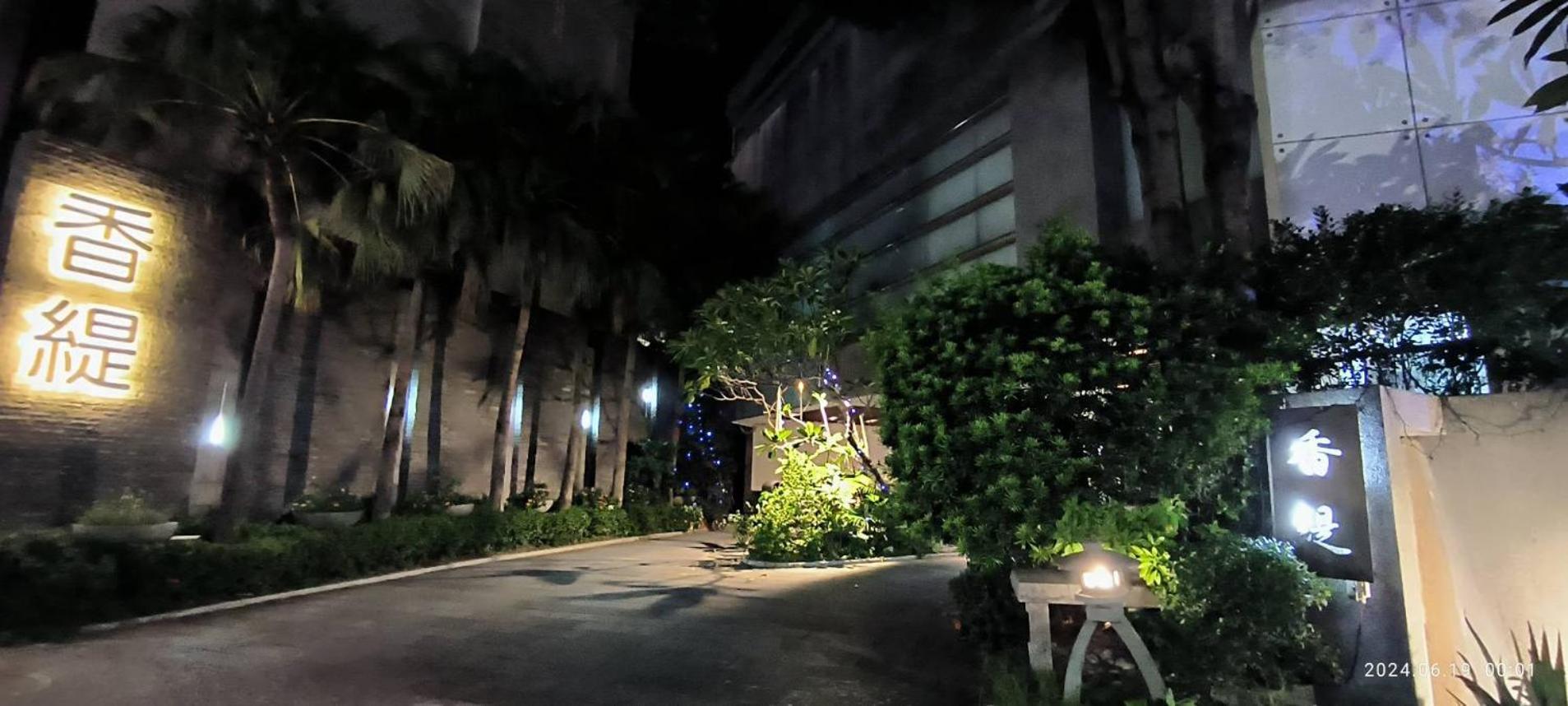 مدينة تشيايي Shantis Motel المظهر الخارجي الصورة